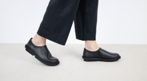 Yen f - Trippen shoes - exceptional design and quality from Germany